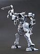 KOTOBUKIYA V.I. Series Armored Core Aspina White-Glint ARMORED CORE 4 Ver. 1/72 Plastic Kit gallery thumbnail