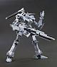 KOTOBUKIYA V.I. Series Armored Core Aspina White-Glint ARMORED CORE 4 Ver. 1/72 Plastic Kit gallery thumbnail