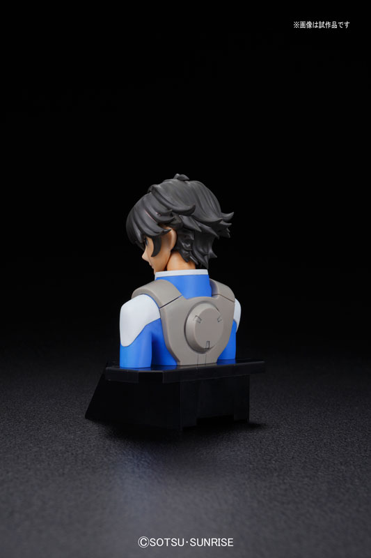 Bandai Spirits Figure Rise Bust Mobile Suit Gundam 00 Setsuna F Seiei Figures Plastic Kits Otaku Hq