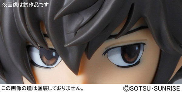 Bandai Spirits Figure Rise Bust Mobile Suit Gundam 00 Setsuna F Seiei Figures Plastic Kits Otaku Hq