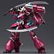 KOTOBUKIYA Frame Arms NSG-Z0/D Magatsuki:RE 1/100 Plastic Kit gallery thumbnail