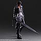 SQUARE ENIX PLAY ARTS KAI DISSIDIA FINAL FANTASY Squall Leonhart Action Figure gallery thumbnail