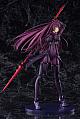 PLUM PMOA Fate/Grand Order Lancer/Scathach 1/7 Plastic Figure gallery thumbnail