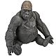 KAIYODO Sofubi Toy Box 001 Gorilla (Western Lowland Gorilla) Soft Vinyl Figure gallery thumbnail