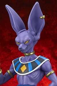 X PLUS Gigantic Series Dragon Ball Super God of Destruction Beerus PVC Figure