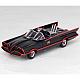 KAIYODO FIGURE COMPLEX MOVIE REVO Series No.005 Batman Car (Batmobile 1966) gallery thumbnail