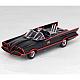 KAIYODO FIGURE COMPLEX MOVIE REVO Series No.005 Batman Car (Batmobile 1966) gallery thumbnail