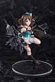 FunnyKnights Kantai Collection -Kan Colle- Maya Kai-II 1/7 PVC Figure gallery thumbnail