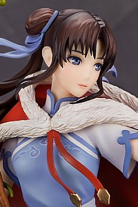 Reverse Studio Chinese Paladin Zhao Ling'er Shi Hua Ji Xian Ling Xian  Zong Ver. 1/7 Scale Figure Normal Edition