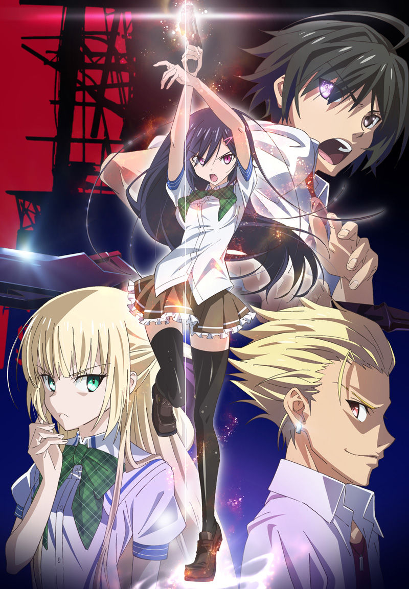 Anime Preview: Maho Sensou