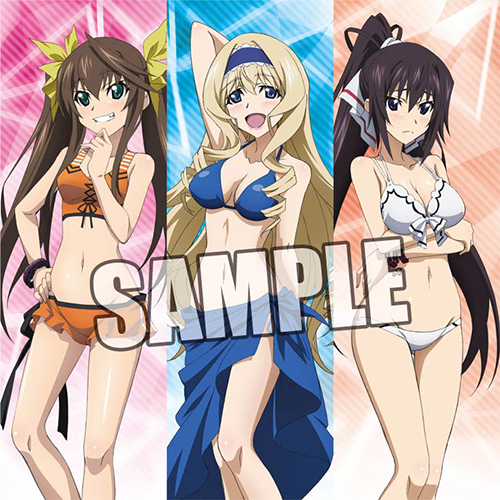 Broccoli Infinite Stratos 2 Cushion Cover