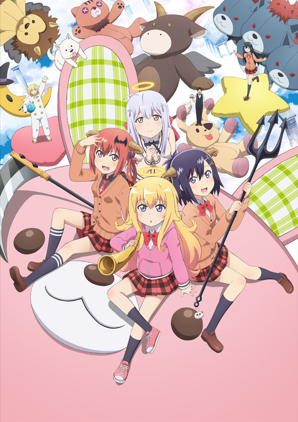 Next Season New TV Series: Gabriel Dropout 