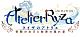 Upcoming Anime: Atelier no Ryza