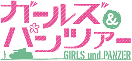 Girls und Panzer