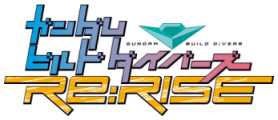 Gundam Build Divers Re:Rise