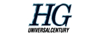 High Grade Universal Century