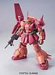 Z Gundam MG 1/100 RMS-108 Marasai gallery thumbnail