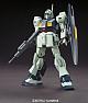 Gundam Unicorn HGUC 1/144 MSA-003 Nemo (Unicorn Ver.) gallery thumbnail