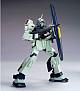 Gundam Unicorn HGUC 1/144 MSA-003 Nemo (Unicorn Ver.) gallery thumbnail