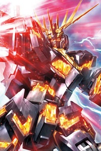 Bandai Gundam Unicorn MG 1/100 RX-0 Unicorn Gundam 02 Banshee