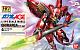 Gundam AGE HG 1/144 xvt-gzc Ghirarga gallery thumbnail