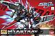 Gundam SEED HG 1/144 MBF-M1 M1 Astray gallery thumbnail