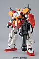 Gundam W MG 1/100 XXXG-01H Gundam Heavyarms EW gallery thumbnail