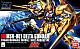 Gundam Unicorn HGUC 1/144 MSN-001 Delta Gundam gallery thumbnail