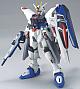 Gundam SEED HG 1/144 ZGMF-X10A Freedom Gundam gallery thumbnail