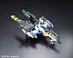 Gundam SEED RG 1/144 FX-550 Skygrasper Launcher/Sword Pack gallery thumbnail