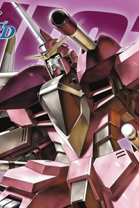 Gundam SEED HG 1/144 ZGMF-X09A Justice Gundam