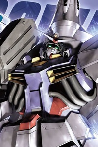 Gundam SEED HG 1/144 ZGMF-X13A Providence Gundam