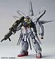 Gundam SEED HG 1/144 ZGMF-X13A Providence Gundam gallery thumbnail