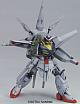 Gundam SEED HG 1/144 ZGMF-X13A Providence Gundam gallery thumbnail