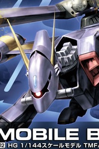 Gundam SEED HG 1/144 TMF/A-802 Mobile BuCUE