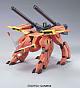 Gundam SEED HG 1/144 TMF/A-803 LaGOWE gallery thumbnail