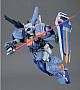 Gundam SEED MG 1/100 GAT-X102 Duel Gundam Assault Shroud gallery thumbnail