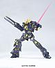 Gundam Unicorn HGUC 1/144 RX-0 Unicorn Gundam 02 Banshee [Destroy Mode] gallery thumbnail