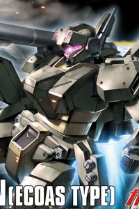 Gundam Unicorn HGUC 1/144 RGM-89De Jegan (ECOAS Type)