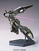 Gundam Unicorn HGUC 1/144 RGM-89De Jegan (ECOAS Type) gallery thumbnail