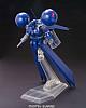 Gundam 0083 HGUC 1/144 MS-21C DRA-C gallery thumbnail