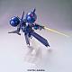 Gundam 0083 HGUC 1/144 MS-21C DRA-C gallery thumbnail