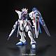 Gundam SEED RG 1/144 ZGMF-X10A Freedom Gundam gallery thumbnail