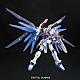 Gundam SEED RG 1/144 ZGMF-X10A Freedom Gundam gallery thumbnail