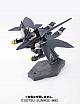 Gundam AGE HG 1/144 xvv-xc Zedas gallery thumbnail