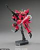 Gundam SEED HG 1/144 GAT-X303 Aegis Gundam gallery thumbnail