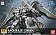 Gundam SEED HG 1/144 ZGMF-1017 Mobile Ginn gallery thumbnail