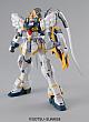 Gundam W MG 1/100 XXXG-01SR Gundam Sandrock EW gallery thumbnail