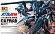Gundam AGE HG 1/144 Gafran gallery thumbnail