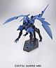 Gundam AGE HG 1/144 Gafran gallery thumbnail